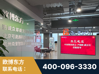 攀枝花-企业展示图