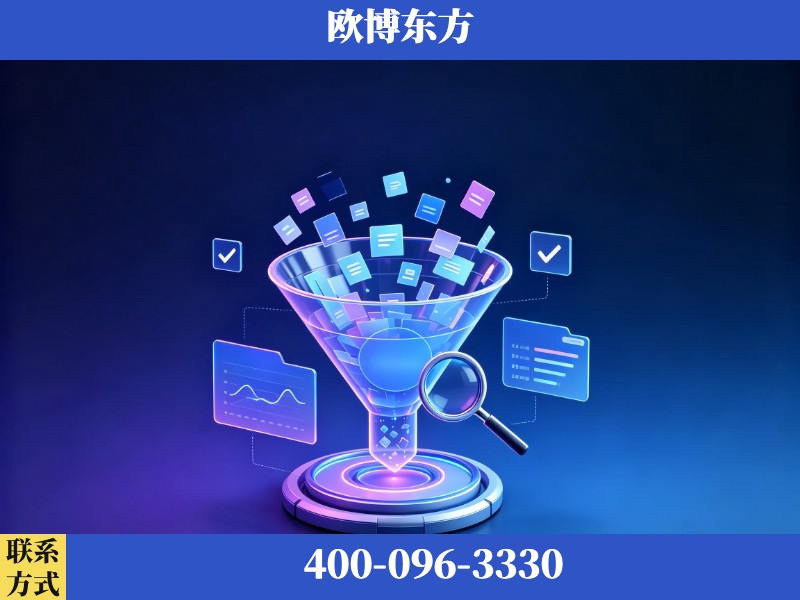 攀枝花-豆包优化